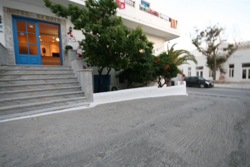 Mare Naxia 2* Naxos City